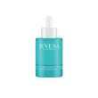 Juvena Skin Energy Aqua Recharge Essence 50ml
