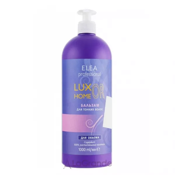 Elea Professional Luxor Home ������� ��� ������� �������.