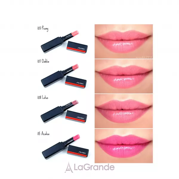 Shiseido ColorGel LipBalm ������� ��� ���
