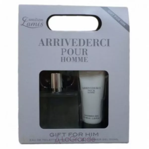 Creation lamis Arrivederci ����� ( ��������� ���� 100 �� + ���� ��� ���� 100 �� )