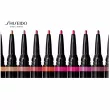 Shiseido Lip Liner InkDuo   +   