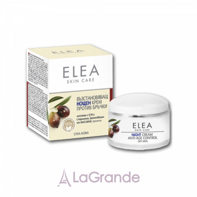 Elea Professional Skin Care Night Cream Anti-Age Control Dry Skin       Q10   