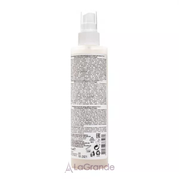 Elea Professional Luxor Rose & Argan Hair Spray ����� ��� ������� 13�1