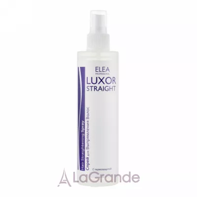 Elea Professional Luxor Straight Hair Straightening Spray      