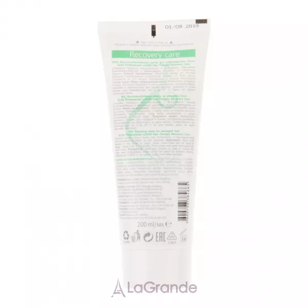 Elea Professional Luxor Hair Therapy Recovery Care ³��������� ����� ��� ������������ �������