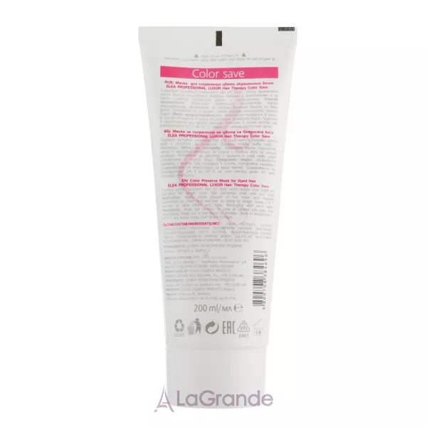 Elea Professional Luxor Hair Therapy Color Save ����� ��� ���������� ������� ����������� �������