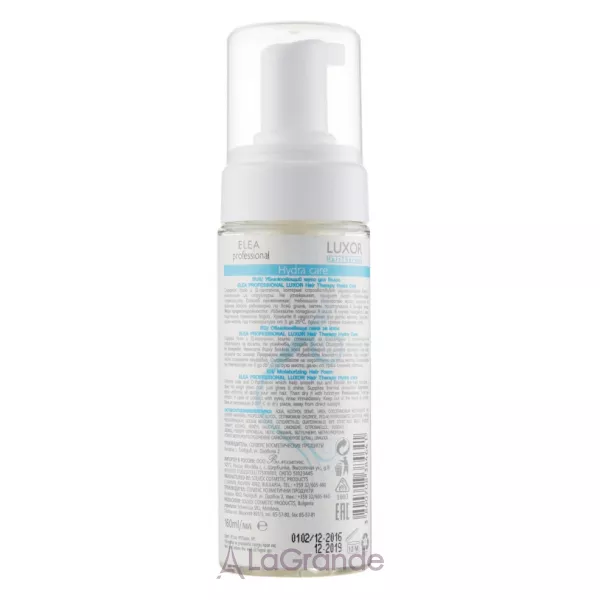 Elea Professional Luxor Hair Therapy Hydra Care Mousse ����������� ��� ��� �������