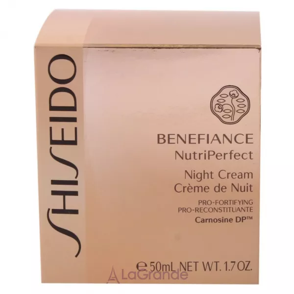 Shiseido Benefiance NutriPerfect Night Cream ������ ���� ��� ���� ��� ���� ����� ����