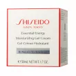 Shiseido Essential Energy Moisturizing Gel Cream   -  
