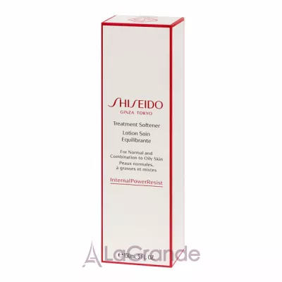 Shiseido Treatment Softener Lotion      