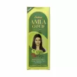 Dabur Amla Gold Hair Oil 200ml