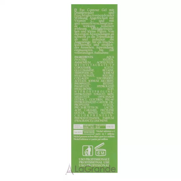 Byothea Special Care VitaCity C+ Draining Moisturizing Eye Contour Gel ����������� �������� ���� ��� ������� ����