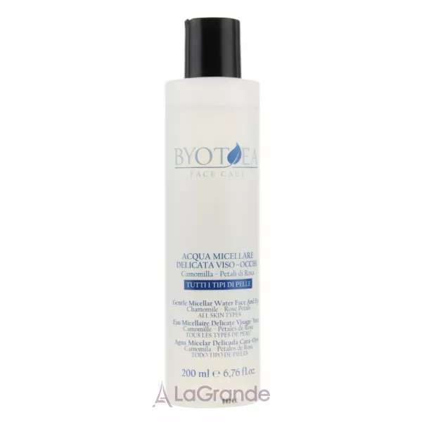 Byothea Face Care Gentle Micellar Water Eye And Face ͳ��� �������� ���� ��� ������� �� ���� ������� ���� 