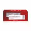 Byothea Luxury Care Anti-Age Intensive Treatment Hyaluronic Acid -    