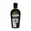 Dabur Vatika Black Seed Enriched Hair Oil 200ml
