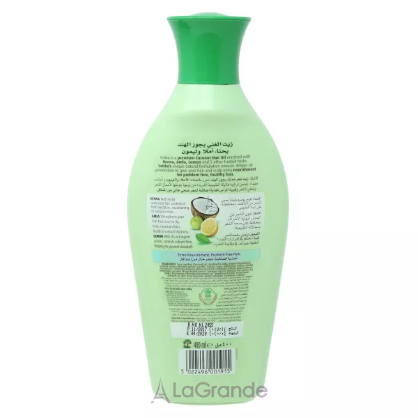 Dabur Vatika Coconut With Henna Enriched Hair Oil ����� ��� ����� � ���� 