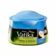 Dabur Vatika Naturals Volume & Thickness 140ml