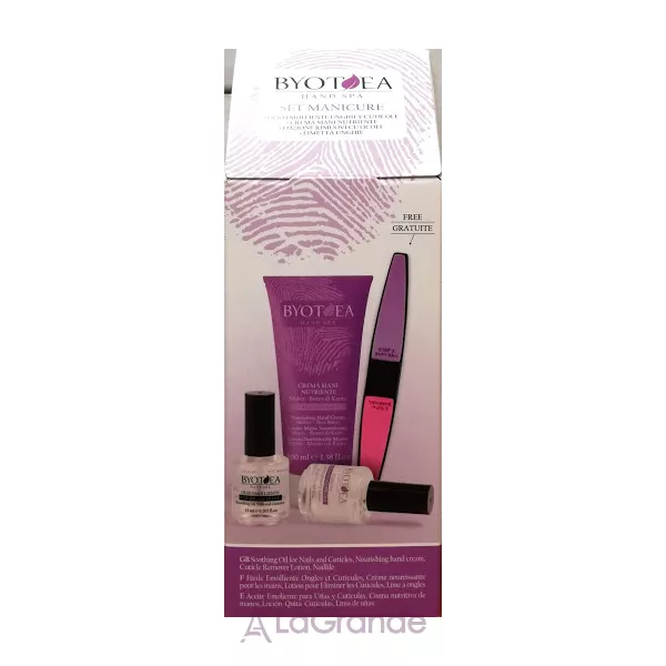 Byothea Hand SPA Set ���� ��� �������� (������� 15 �� + ��� 15 �� + ���� 100 �� + �����)