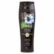 Dabur Vatika Black Seed Shampoo 200ml