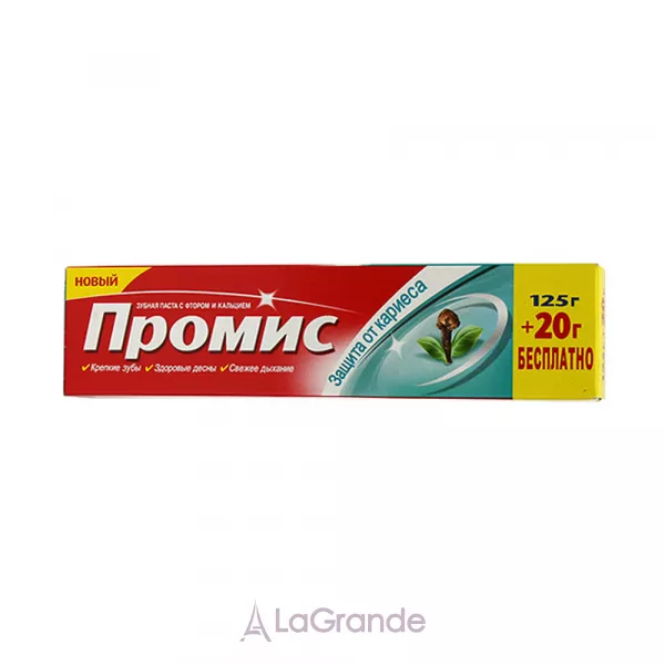 Dabur Promise Cavity Protection Toothpaste ����� ����� �� �����
