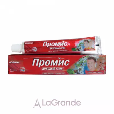 Dabur Promise Toothpaste   