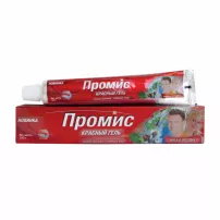 Dabur Promise Toothpaste ����� ����� "�������� ����"