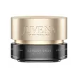 Juvena Juvenance Epigen Lifting Anti-Wrinkle Night Cream 50ml