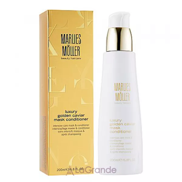 Marlies Moller Luxury Golden Caviar Mask Conditioner �����-����������� ��� ������� � ���������� ����� ����