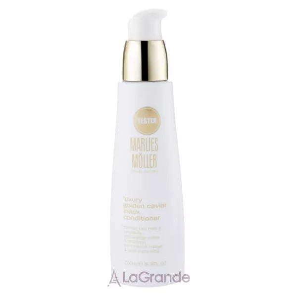 Marlies Moller Luxury Golden Caviar Mask Conditioner �����-����������� ��� ����� � ���������� ������ ���� (������)