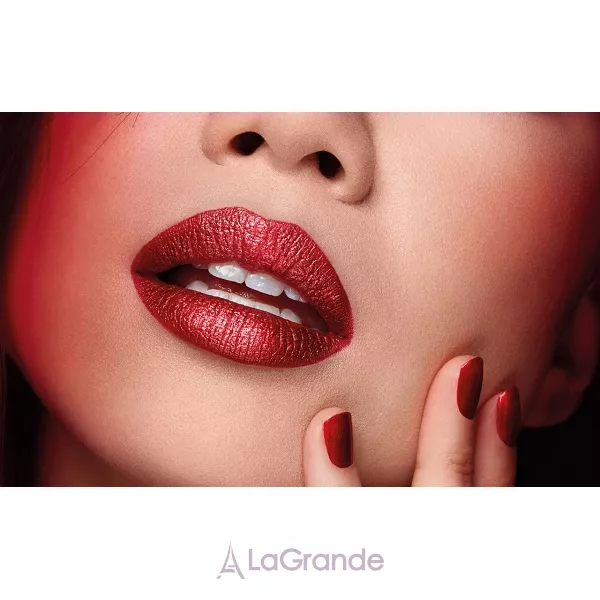 Pupa I'M Divine Lipstick ������ ��� ���