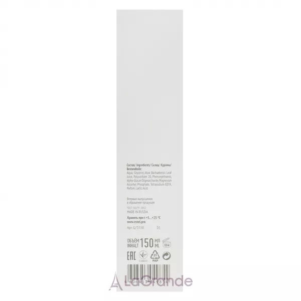 Estel Professional Genevie So Perfect Tonic �����-������ ��� �����