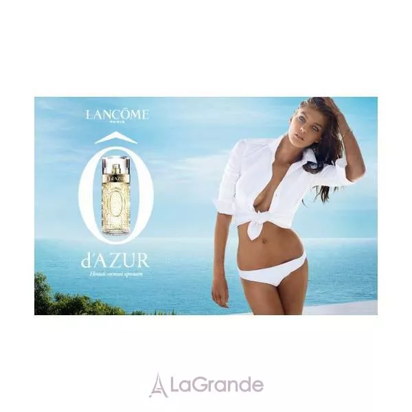 Lancome O d`Azur �������� ���� (������)
