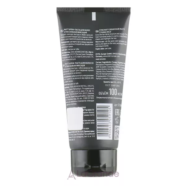 Estel Professional ST M4 Cream Hair Paste Strong Hold Matt ����-����� ��� �����, ������� ��������