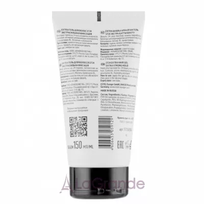 Estel Professional ST 24 Hair Gel Extra Strong Hold   ,  