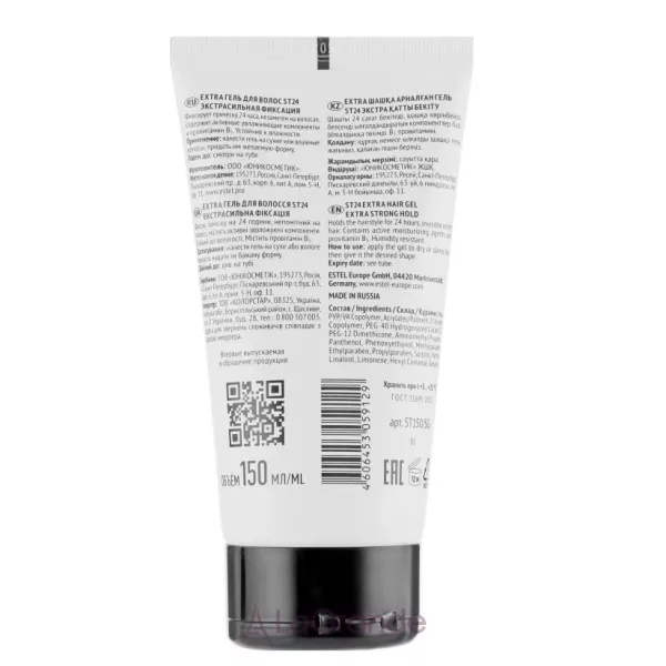 Estel Professional ST 24 Hair Gel Extra Strong Hold ���� ��� �����, ������������� ��������