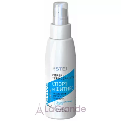 Estel Professional Curex Active Spray -  