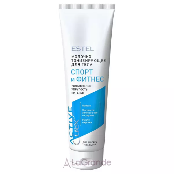 Estel Professional Curex Active Body Milk ��������� ������� ��� ���