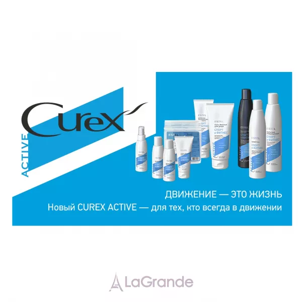 Estel Professional Curex Active Shampoo ������� ��� �������