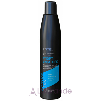 Estel Professional Curex Active Shampoo And Gel -    