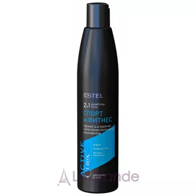 Estel Professional Curex Active Shampoo And Gel -    