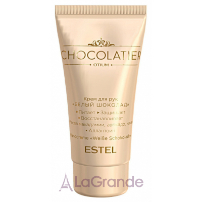 Estel Professional Otium Chocolatier White Chocolate Hand Cream    