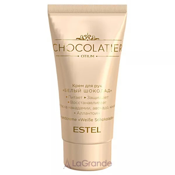 Estel Professional Otium Chocolatier White Chocolate Hand Cream ���� ��� ��� 