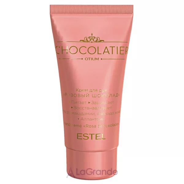 Estel Professional Otium Chocolatier Pink Chocolate Hand Cream ���� ��� ��� 
