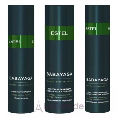 Estel Professional Babayaga Set    (  250  +  200  + - 200 )