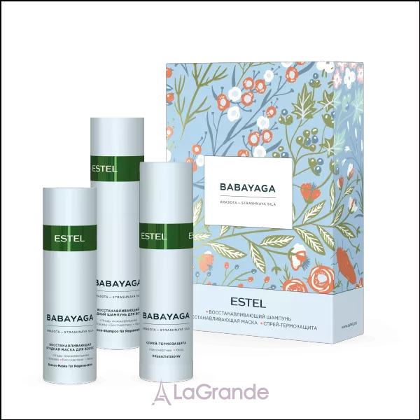 Estel Professional Babayaga Set ���� ��� ������� (������� 250 �� + ����� 200 �� + �����-����������� 200 ��)