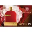 Amouage The Library Collection Opus IX  