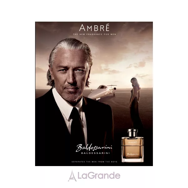 Hugo Boss Baldessarini Ambre ����� ( ��������� ���� 50 �� + ���� ��� ���� 200 �� )