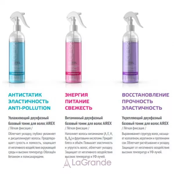 Estel Professional Airex Basic Hair Tonic ����������� ���������� ������� ����� ��� �����