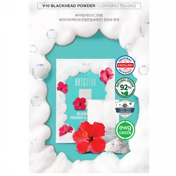 BRTC Blackhead Powder Cleansing �������� �����-����� �� ������ ������
