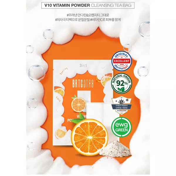 BRTC Vitamin Powder Cleansing �������� �����-����� � ���������� ���������